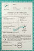 China Shanghai Huanxuan Food Machinery Co., Ltd. Certificações